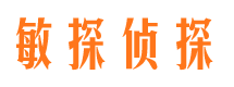 武乡外遇出轨调查取证